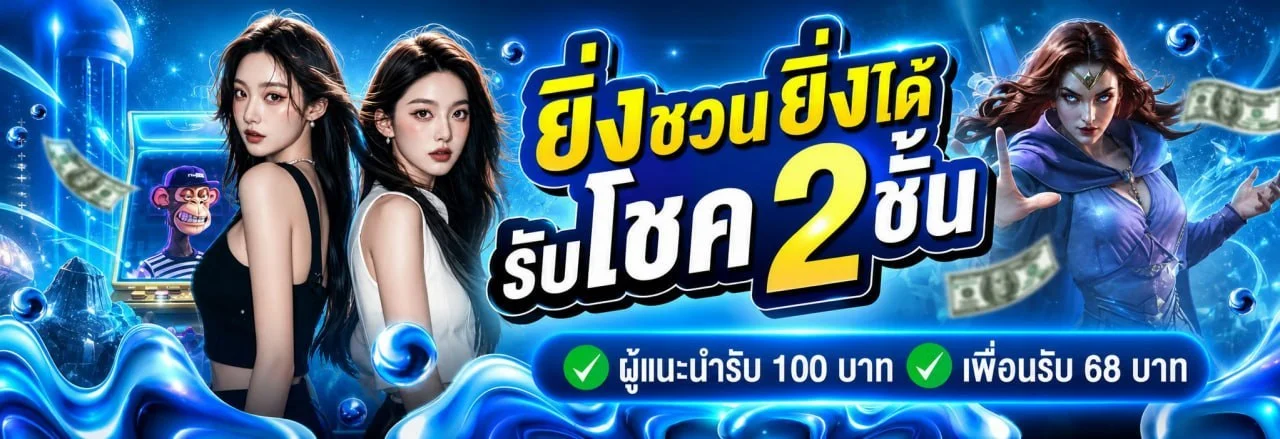 WINSGOALS ผลบอลสด โปรแกรมบอล สถิติ สล็อต